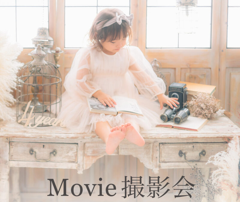 Instagram（Movie）
