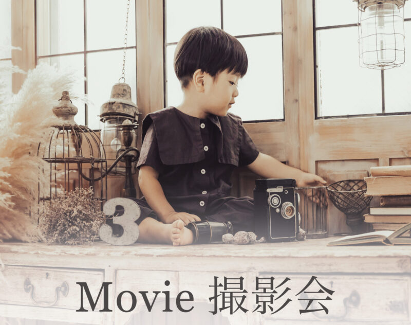Instagram（Movie）
