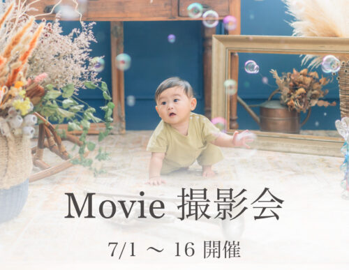 Instagram（Movie）