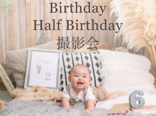 Instagram（誕生日）