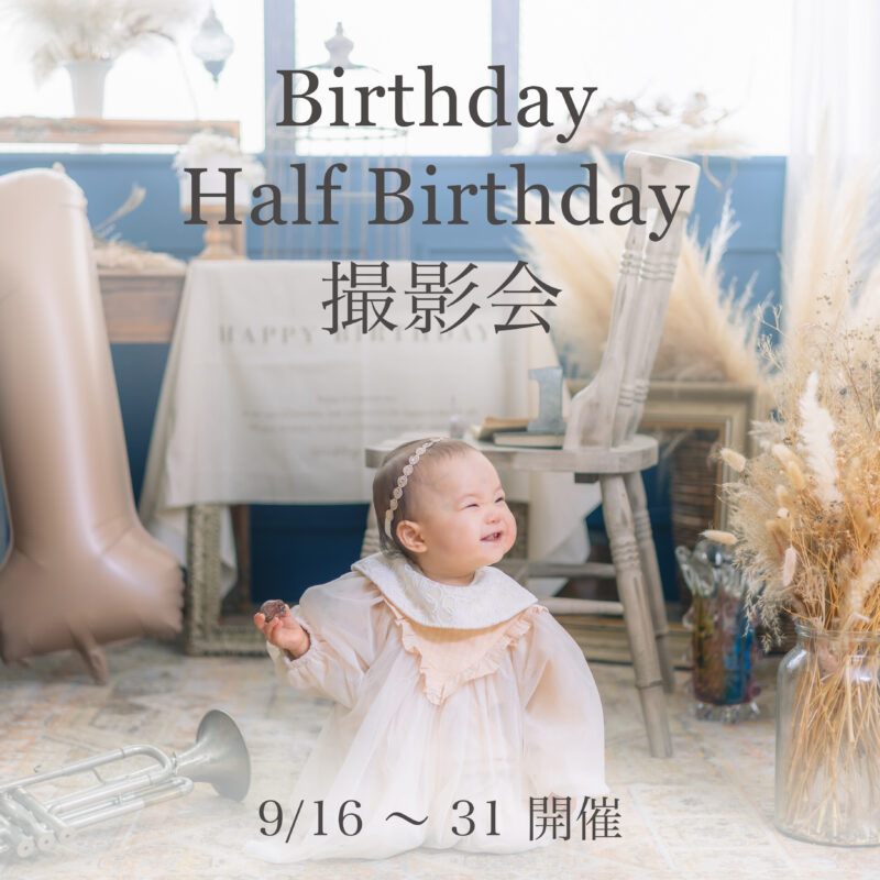 Instagram（誕生日）
