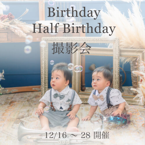 Instagram（誕生日）